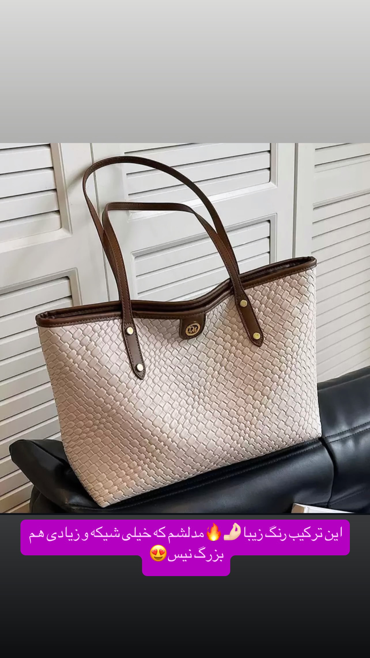 کیف