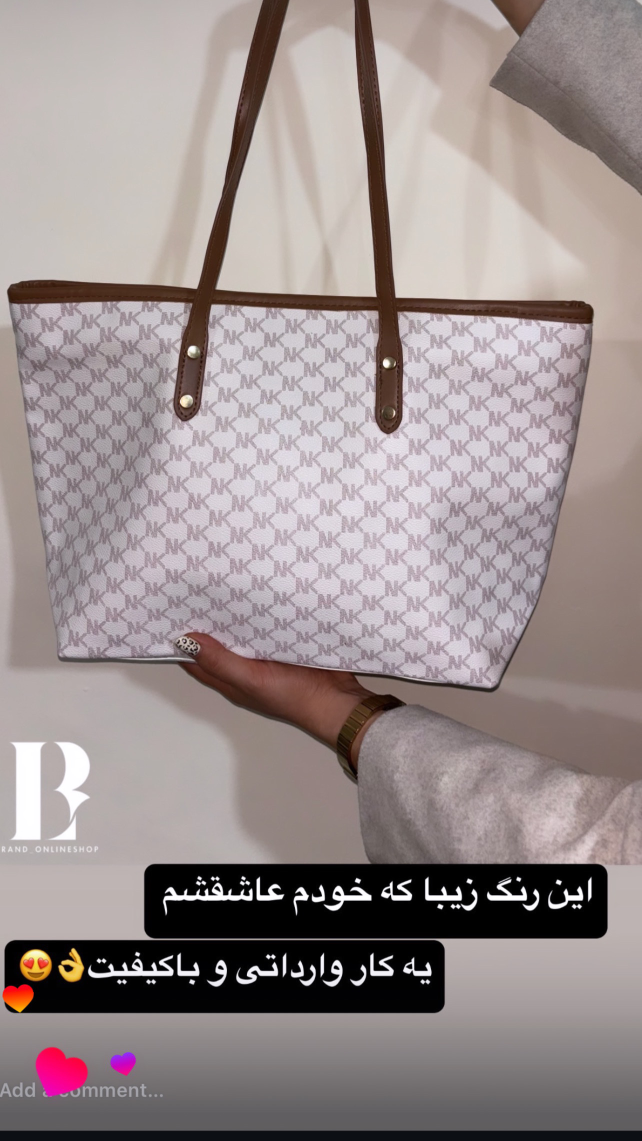 کیف چرم